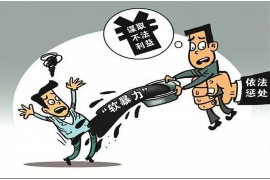 平罗讨债公司如何把握上门催款的时机